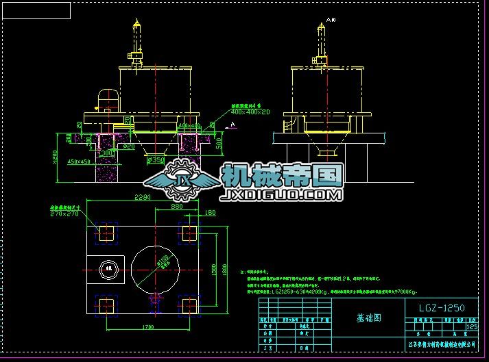 LGZ1250���A(ch��)�D��5.14��