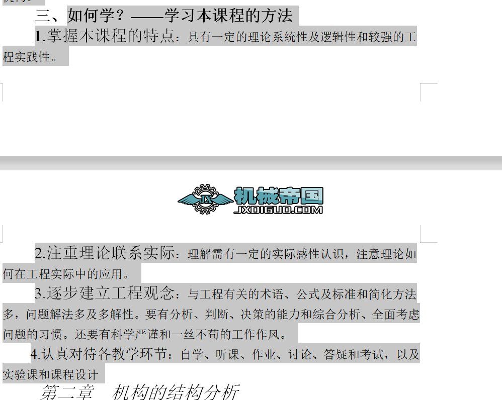 �Cеԭ�����