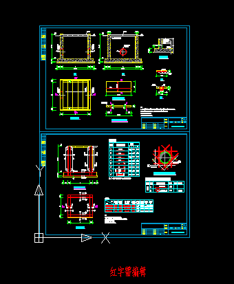 ͨ��С���y�T���OӋ�D