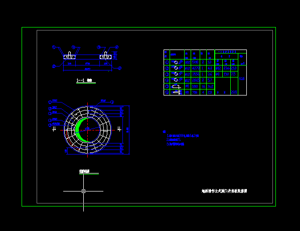 ���������ʽ�y�T���w�����D