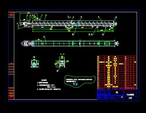 ����ݔ�͙C�OӋ�D