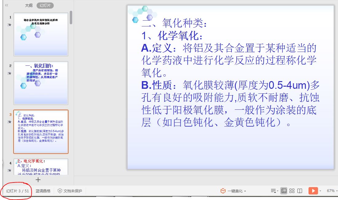 �֙C(j��)�⚤ꖘO������ˇԭ���c��Ҋ���Ϸ���