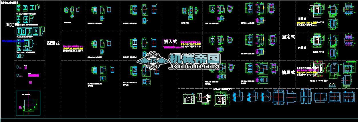 ʩ�͵³���Ԫ��