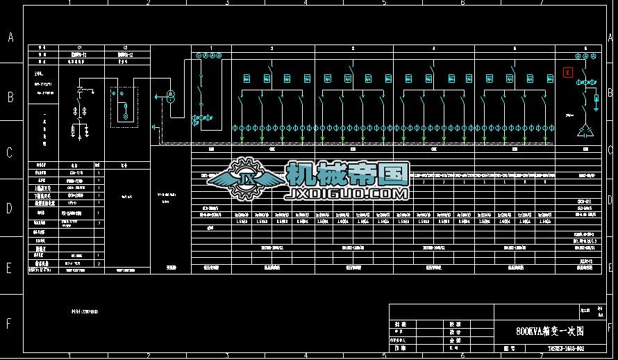800kVA��׃����OӋ�D��