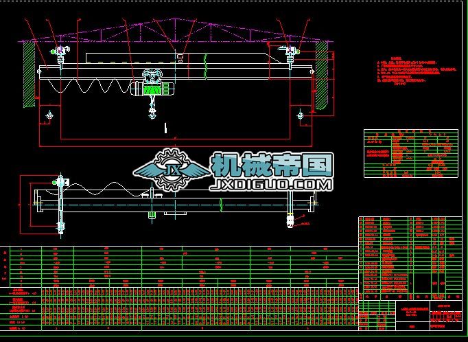 1~5tLX늄ӑҒ����ؙC1