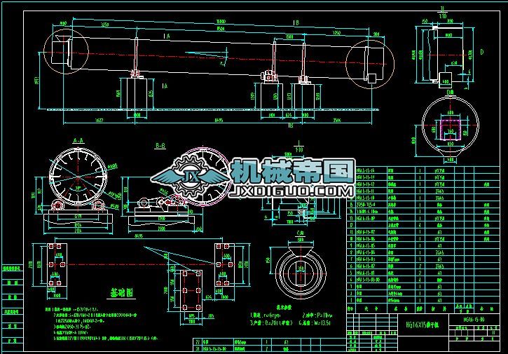 6X15M�͵V����əC(j��)
