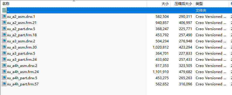 creo pore���̈D�D���ļ�(����)
