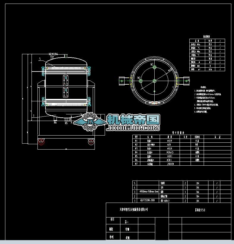 950��700��֬��