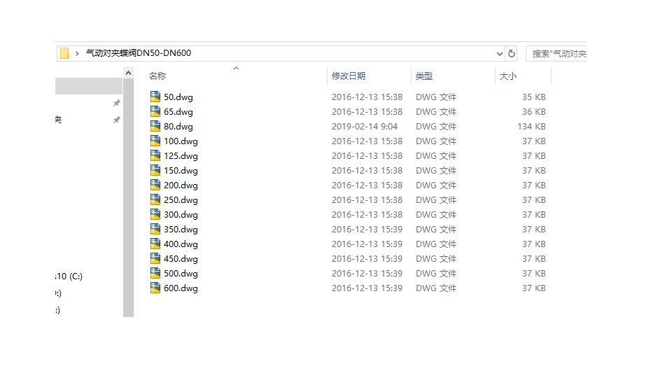 ��ӌ��A���yDN50һDN600