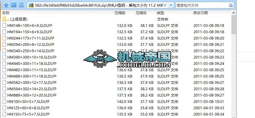 SW���Ӽ���܈H���