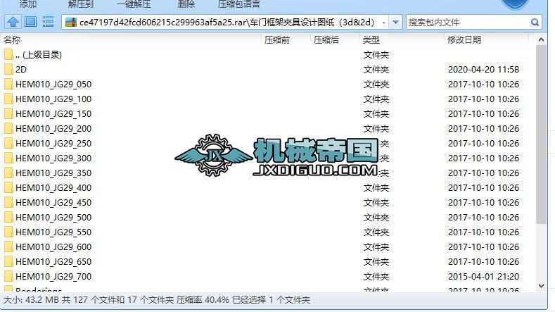 ܇�T��܊A���O(sh��)Ӌ(j��)�D����3d&amp;amp;2d��