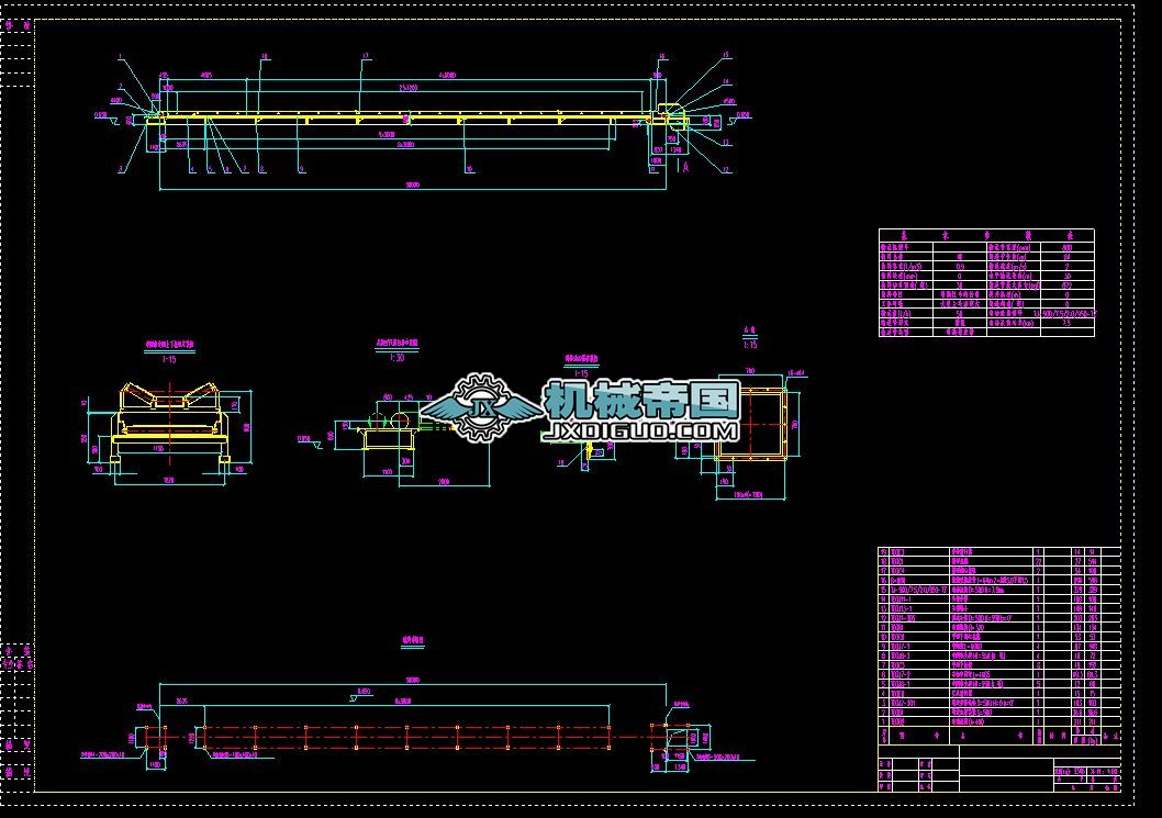 TD75һ800�V��Ƥ���C