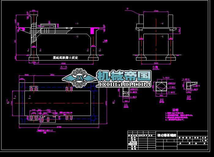 ��ӺY���A�D���D