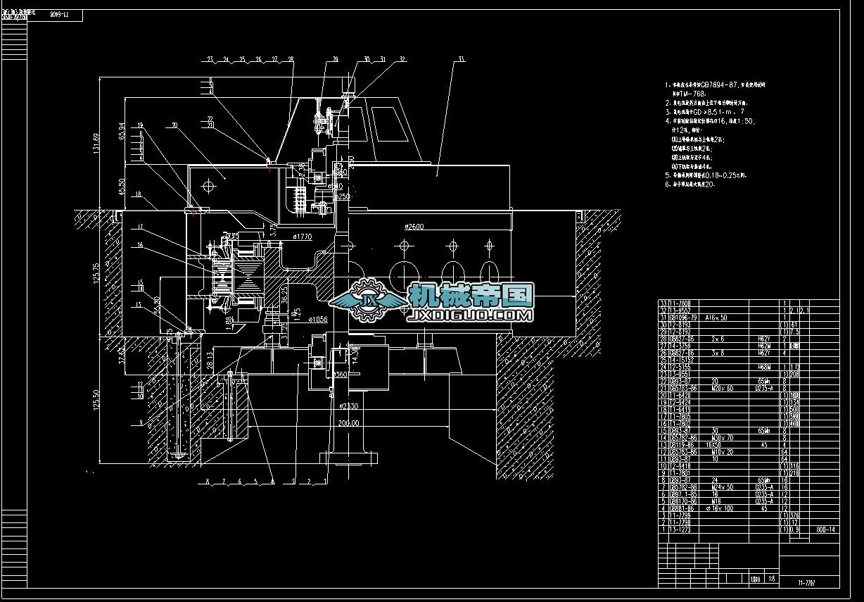 �վ�l(f��)늙C(j��)�C(j��)е�D��(1)