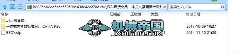 ��܇���ӊA��һ�wʽ�A�o���˜ʆ�Ԫ3Dģ��