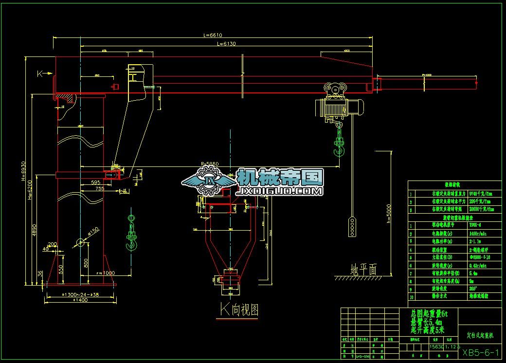 XB5һ6һ1�Vɽ���ؙC