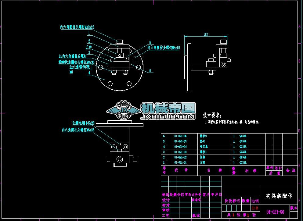 �L݆�C�~Ƭ��С�ͣ�����ĥ���r�OӋ�ĊA��