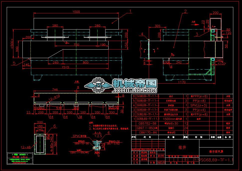 �L(f��ng)�ְ��b��(bi��o)��(zh��n)��ӈD