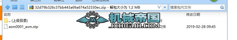 ܇�d�Ԓ̖�a������3D�D