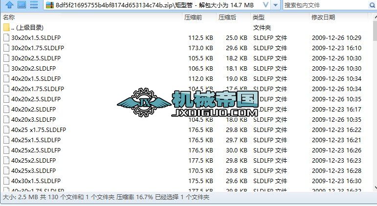 SW���Ӽ����͹�