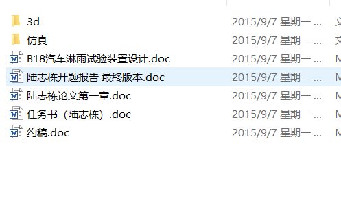 B18��܇����ԇ��b���OӋ