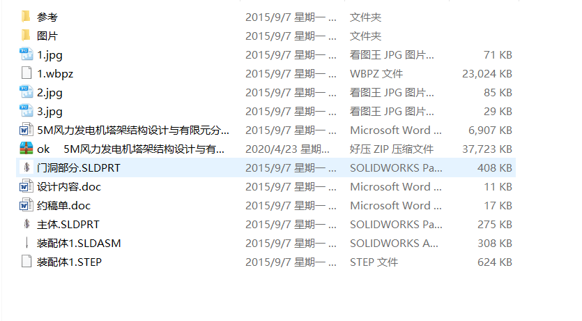 5M�L���l늙C���ܽY���OӋ�c����Ԫ����