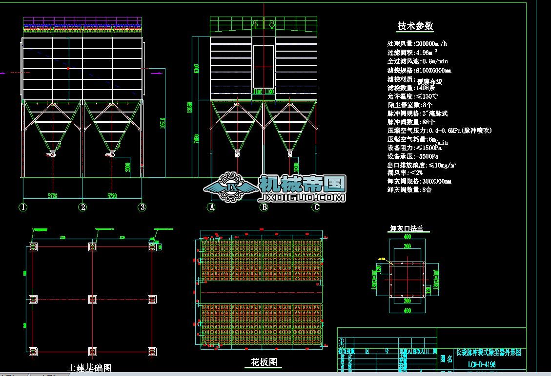 ��ʯī���t����̎�����m�����D