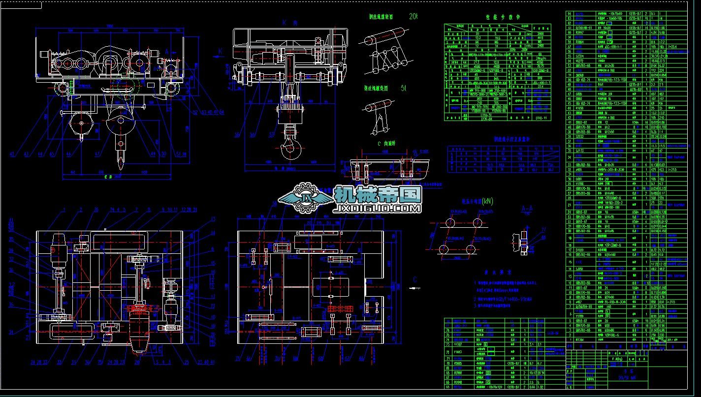 ����С܇20�� 6��(1)