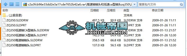 �����S�S�^�͵���ca���S�^zq350