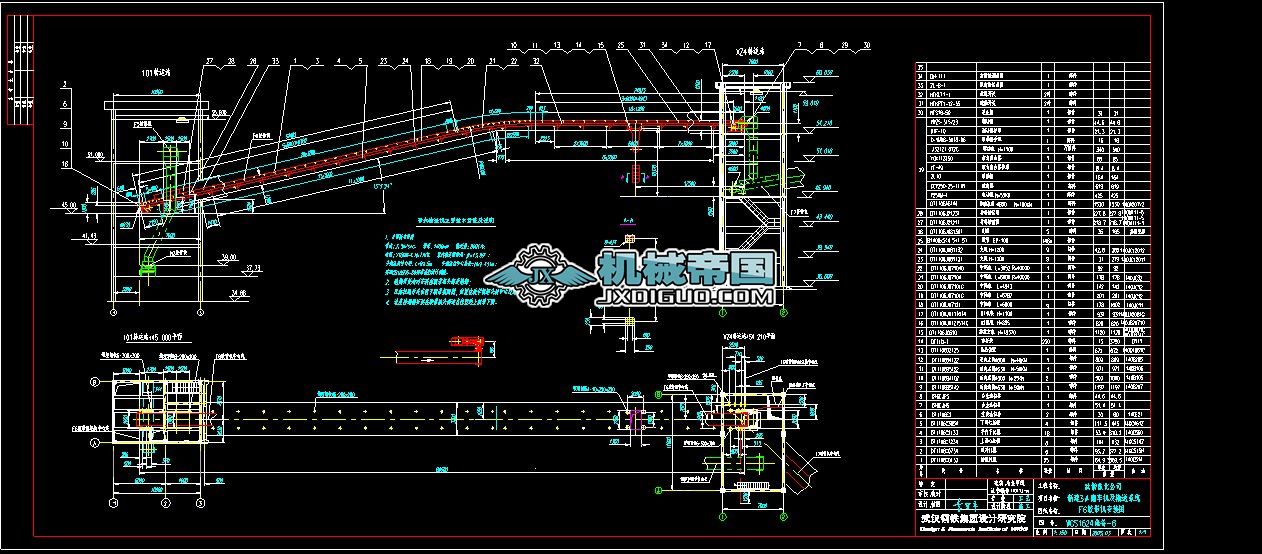 �z���C���Dwgs1624ʩ��