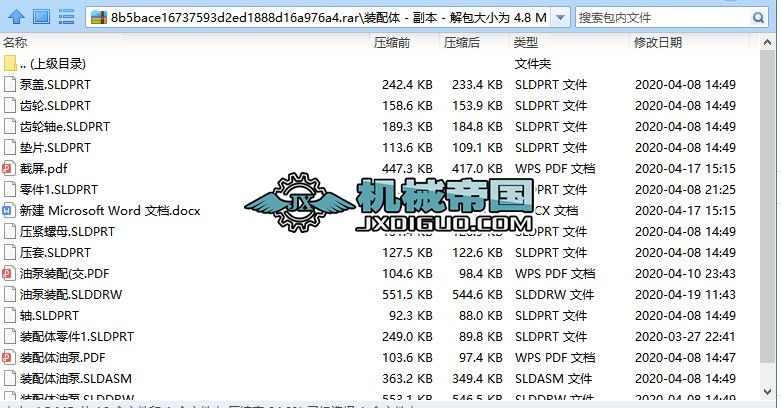 �X݆�ͱ��b���w