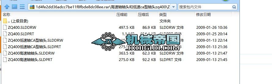 �����S�S�^�͵���ca���S�^zq400