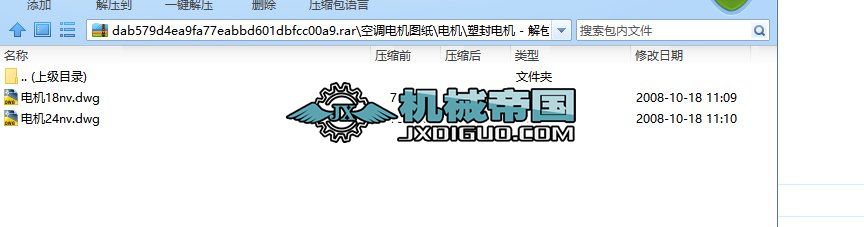 ���{늙C�D��