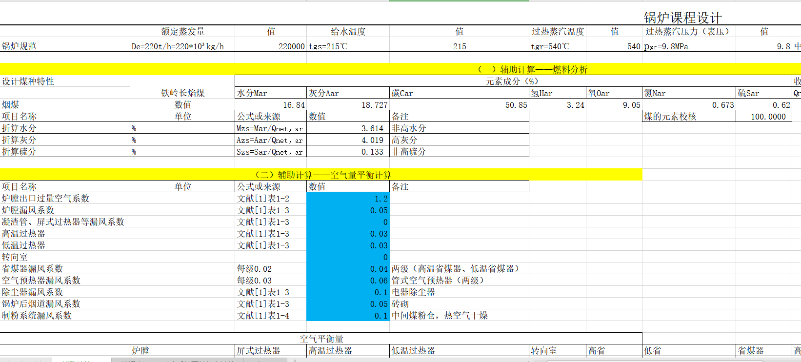 偠t�n���OӋ����