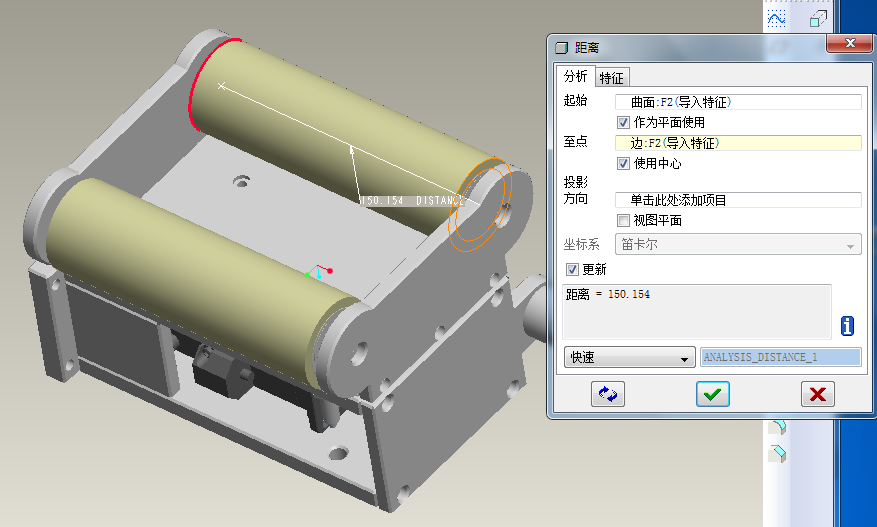 ����150mm�mƫ��ģ��