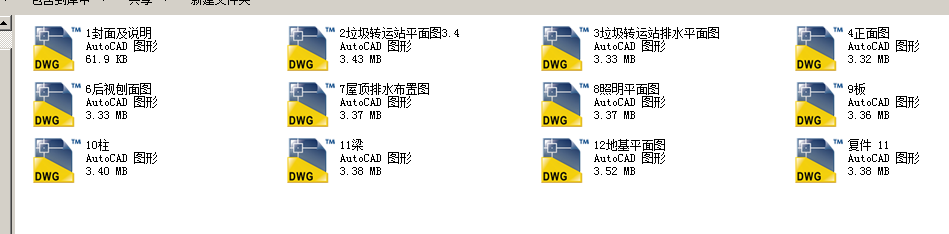 �����D�\վ�O����Ӌ�D��