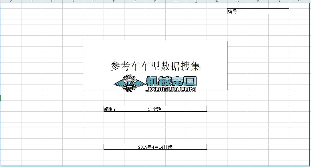 ����܇܇�͔�����