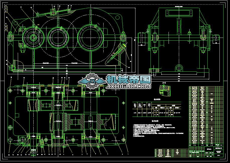 ��܇�p�����OӋ