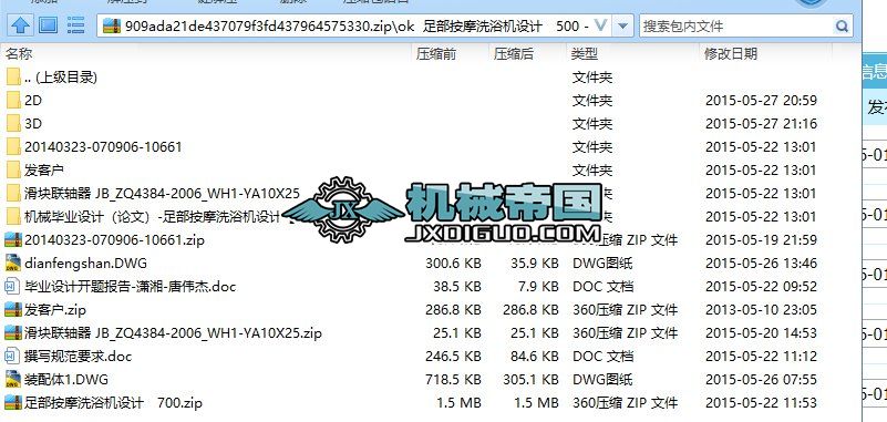 ok  �㲿��Ħϴԡ�C�OӋ