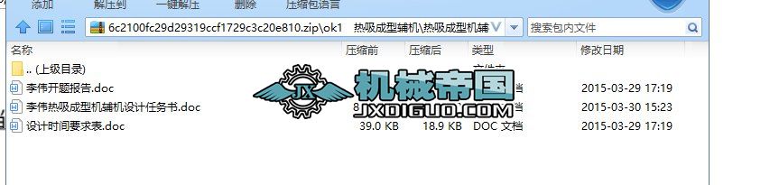 ok1   ���������o�C