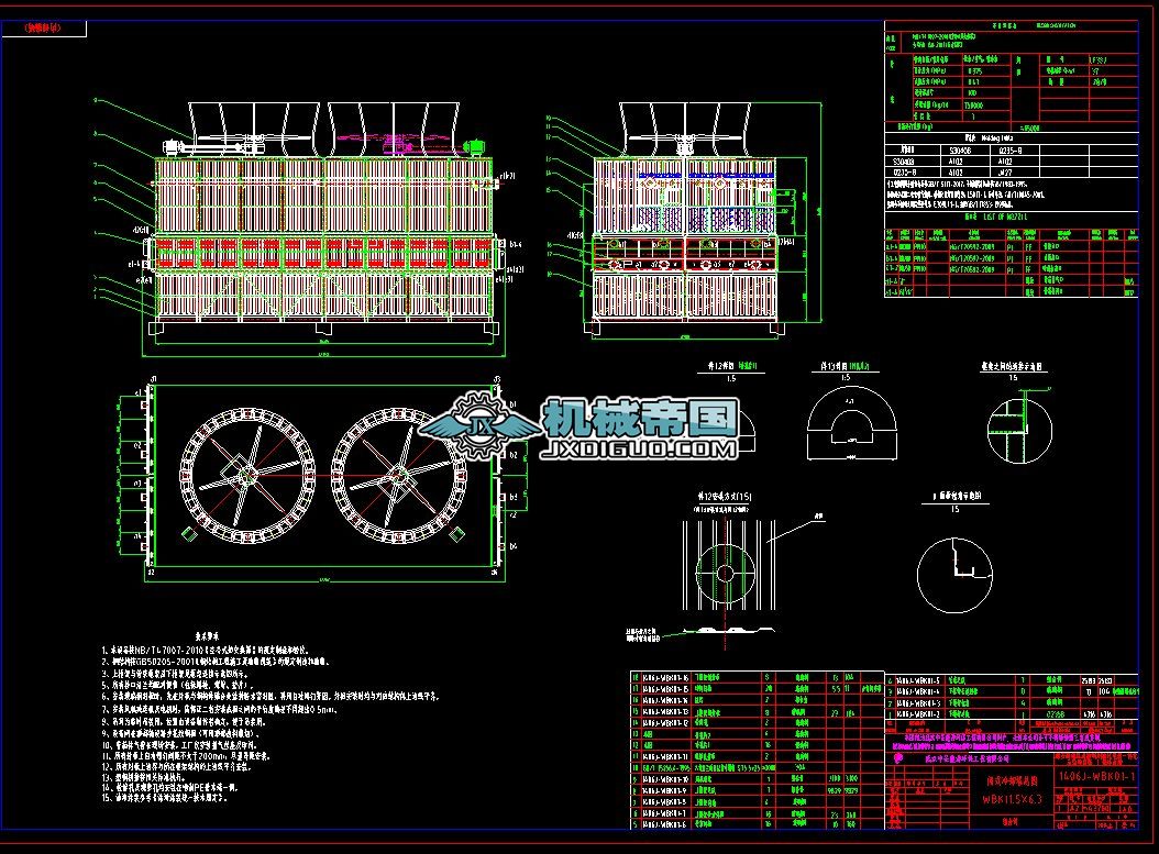 1406JһWBK01һ01 �]ʽ��s�����D