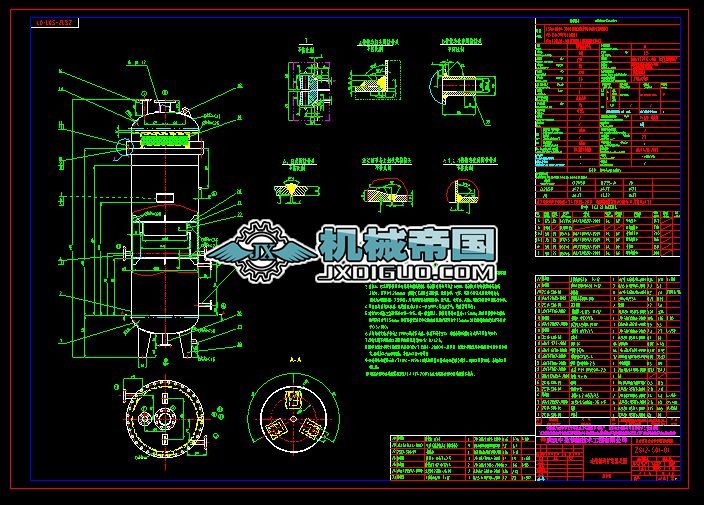 ZS12һS01һ01�B�m(x��)���۔U(ku��)�������D