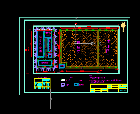 ����Óˮ�C���OӋ�D