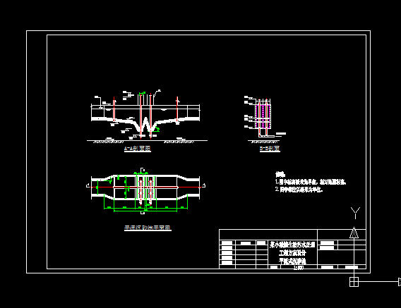 ��ˮ̎��Sƽ��ʽ��ɰ���OӋ�D��