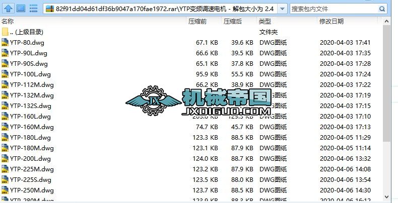 YTP׃�l�{(di��o)��늙C