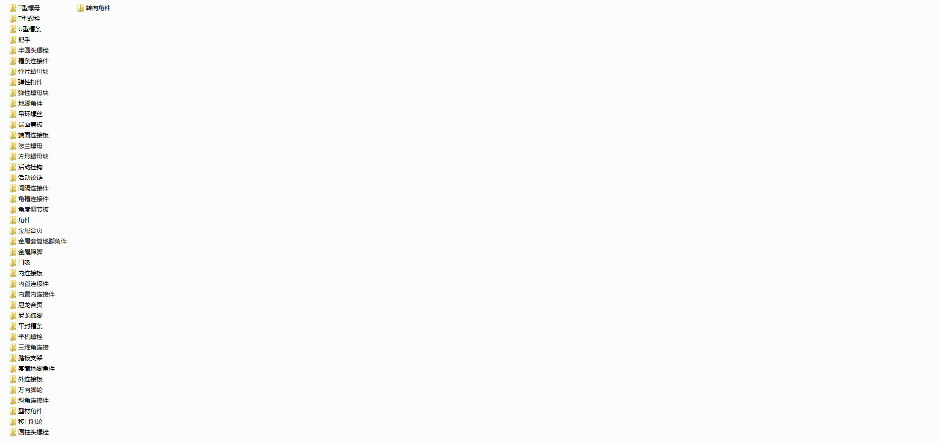 3Dģ�����ģ�K