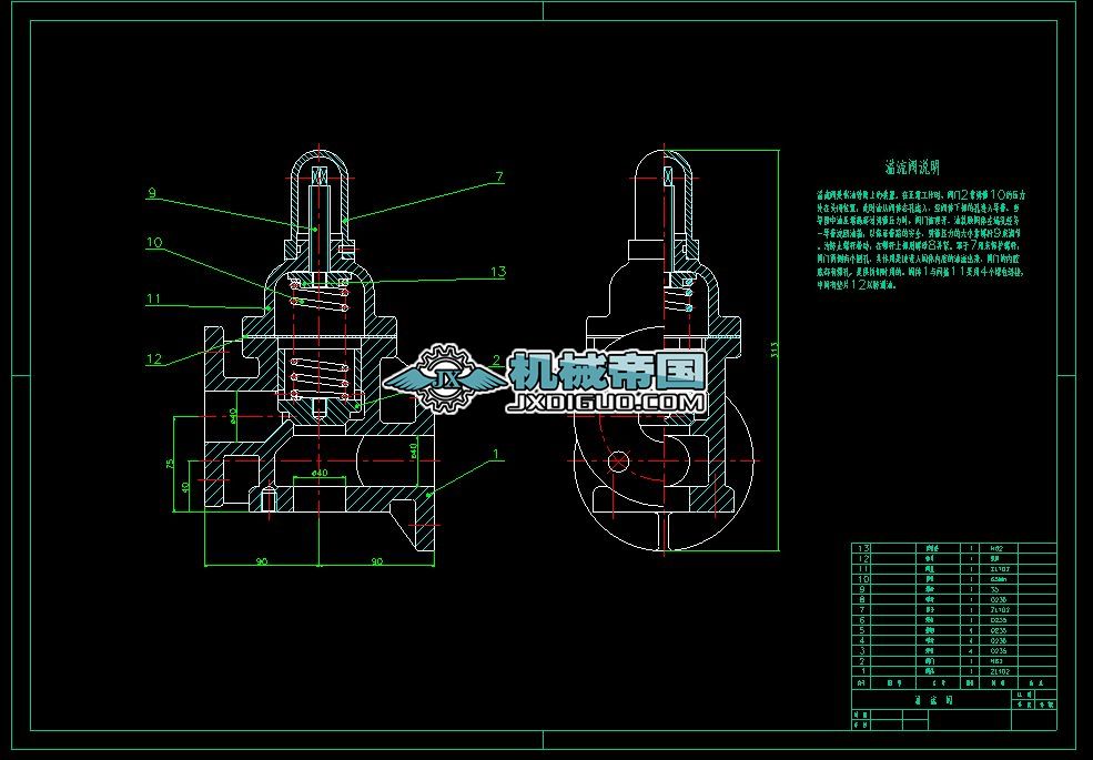 �����y�D��