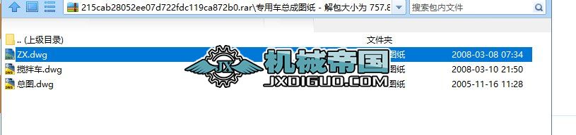 ����܇���ɈD��