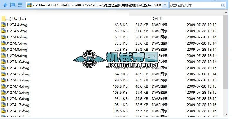 �T�����ؙC�ü�݆��צ�p����a1580ʣ��ȫ�׸��D