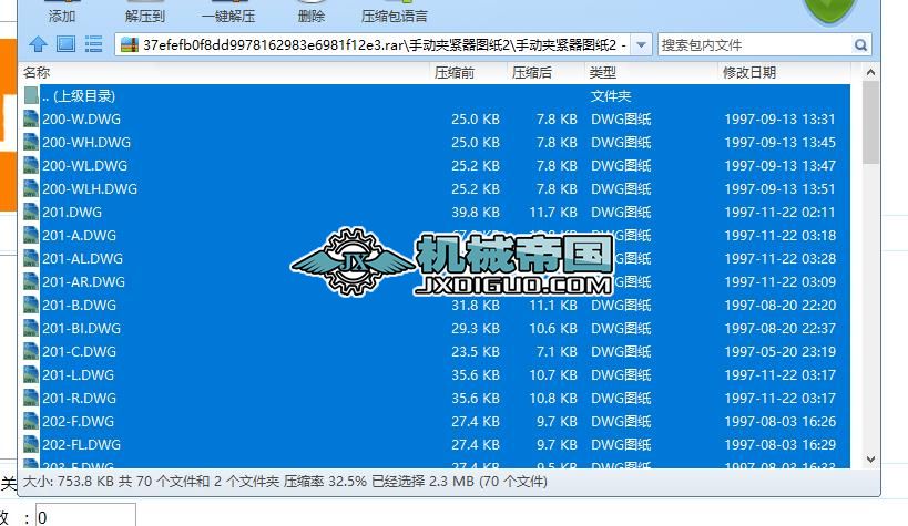 Һ����Ӌ�㹫ʽ